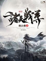 深入了解 草莓丝瓜黄瓜榴莲污绿巨人